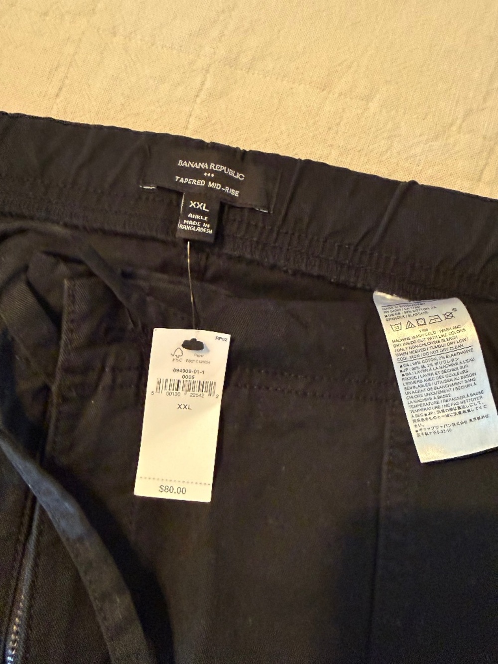 Cargo Pants